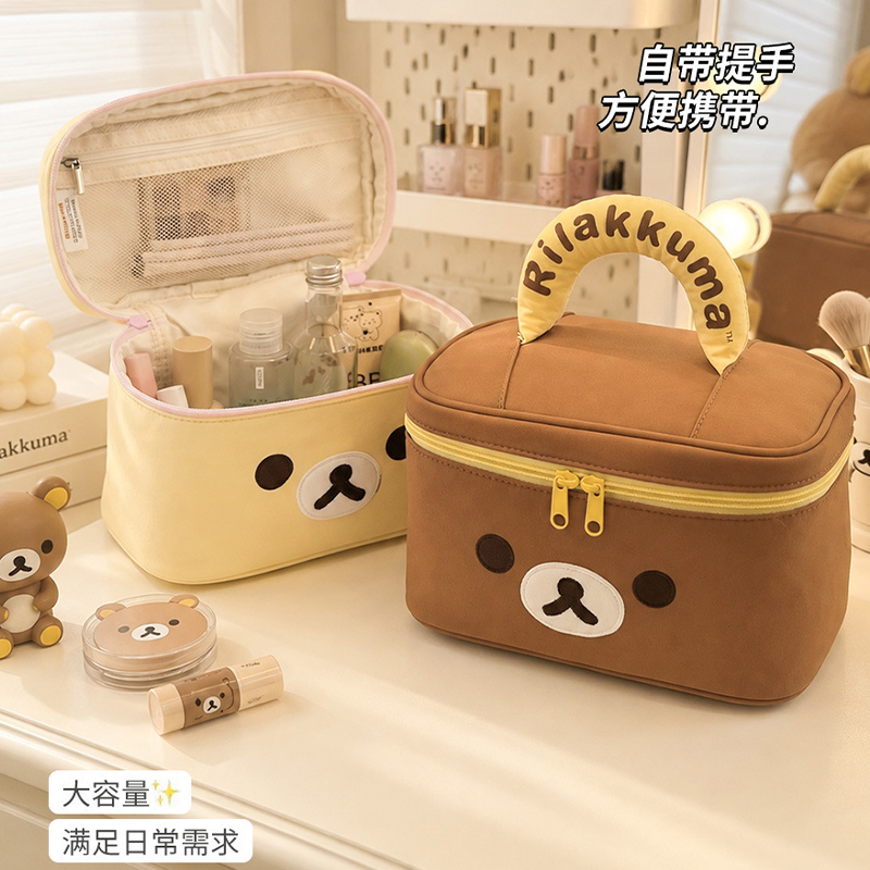 Anime Rilakkuma Kosmetiktasche – Travel Accessories As Gifts Bewertung und Preis
